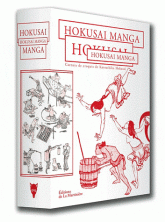 Hokusai manga. Carnet de croquis de Katsushika Hokusai