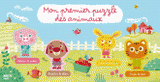 Mon premier puzzle des animaux