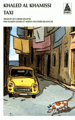 Taxi
