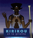 Kirikou et la griotte