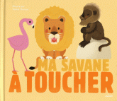 Ma savane à toucher