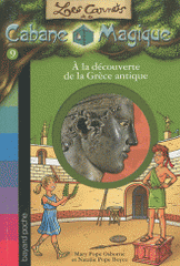 A la découverte de la Grèce antique