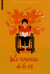 Le nouveau de la 5e E