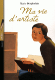 Ma vie d'artiste