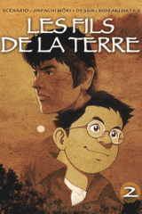 Les Fils de la terre Tome 2