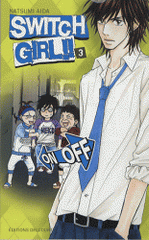 Switch Girl !! Tome 3