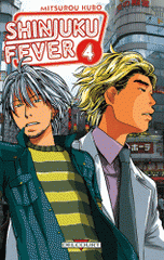 Shinjuku Fever Tome 4