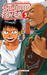 Shinjuku Fever Tome 5