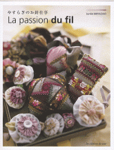 La passion du fil
