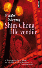 Shim Chong, fille vendue
