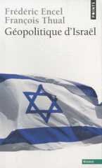 Géopolitique d'Israël