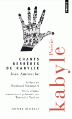 Chants berbères de Kabylie