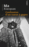 Confessions d'un tueur à gages