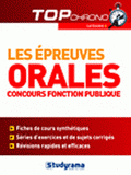 Les épreuves orales. Concours fonction publique catégorie C