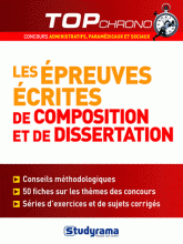 Les épreuves écrites de composition et de dissertation