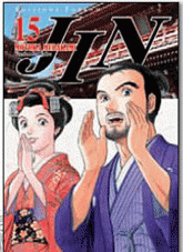 Jin Tome 15