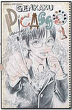 Genkaku Picasso Tome 1