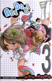 Anedoki Tome 3