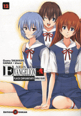 Neon Genesis Evangelion Plan de complémentarité Shinji Ikari Tome 12