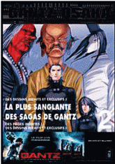 Gantz / Osaka Tome 2