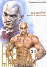 Free Fight Tome 34