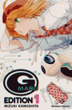 G Maru Edition Tome 1