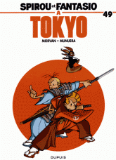 Spirou et Fantasio Tome 49
Spirou et Fantasio à Tokyo. Le ronin de Yoyogi