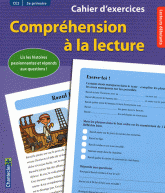 Compréhension à la lecture CE2. Cahier d'exercices