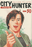 City Hunter Tome 30