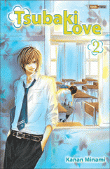 Tsubaki Love Tome 2