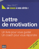 Lettre de motivation