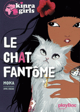 Le chat fantôme