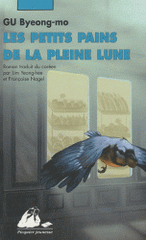 Les Petits Pains de la pleine lune