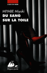 Du sang sur la toile