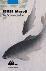 La salamandre