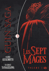 Guin Saga Tome 3