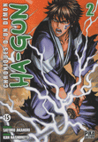 Ha-Gun Tome 2