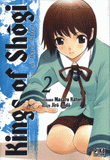 Kings of Shôgi Tome 2