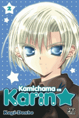 Kamichama Karin Tome 2