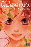 Chihayafuru Tome 1