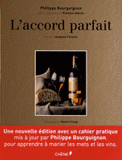 L'accord parfait