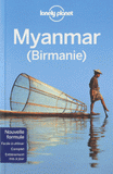 Myanmar
7e édition