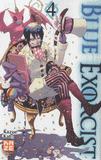 Blue exorcist Tome 4