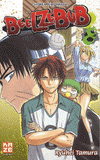 Beelzebub Tome 8