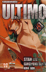 Karakuridôji Ultimo Tome 8