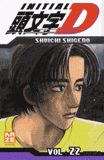 Initial D Tome 22
