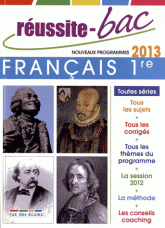 Français 1e L, ES, S
Edition 2013