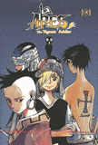 Ares Tome 3