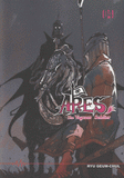 Ares Tome 4