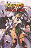 Chaos chronicle : Immortal Regis Tome 2